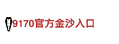 yb55亚博-专业机械企业